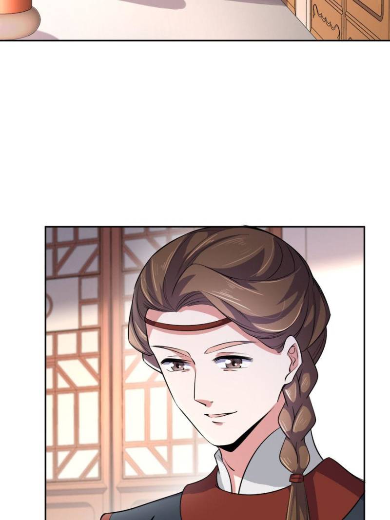 The Eunuch’s Consort Rules the World chapter 62 - page 20