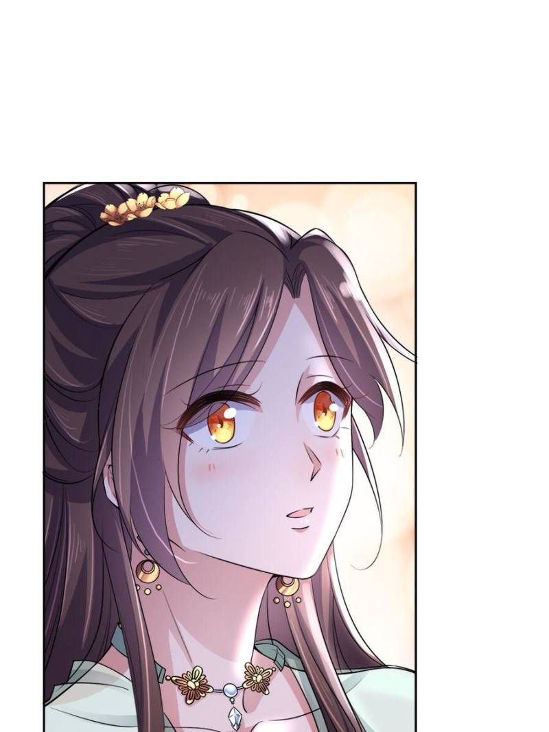 The Eunuch’s Consort Rules the World chapter 62 - page 22