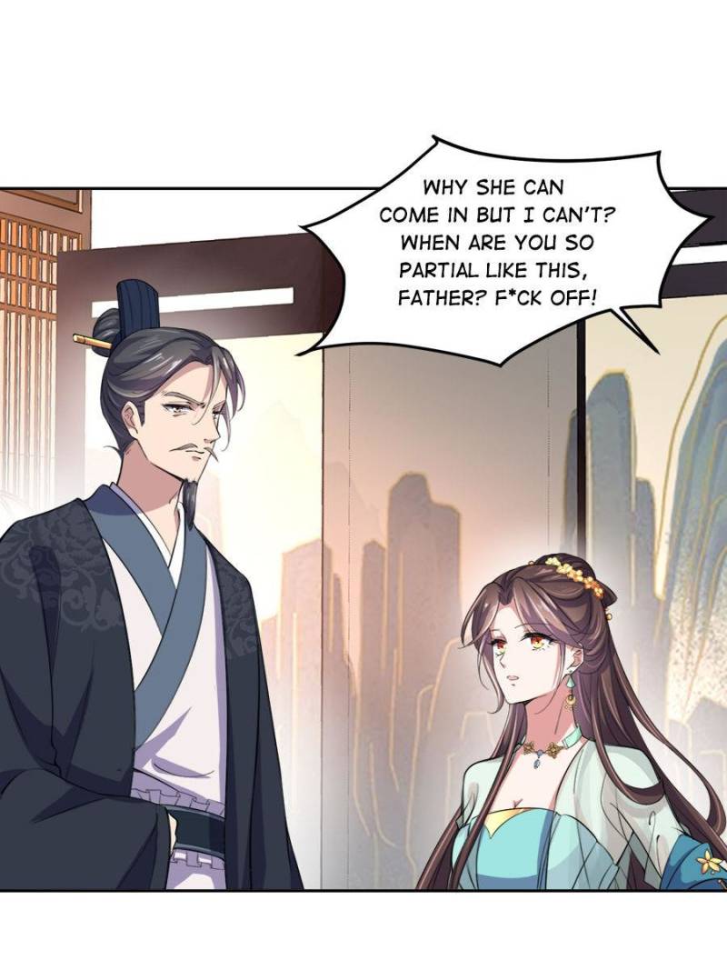 The Eunuch’s Consort Rules the World chapter 62 - page 40
