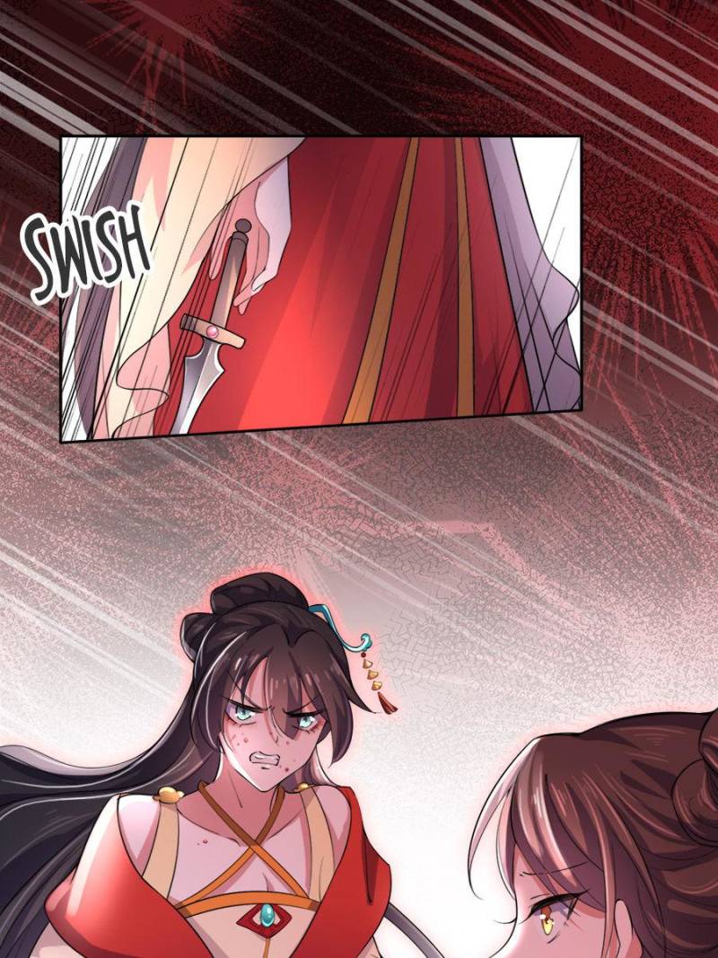 The Eunuch’s Consort Rules the World chapter 62 - page 47