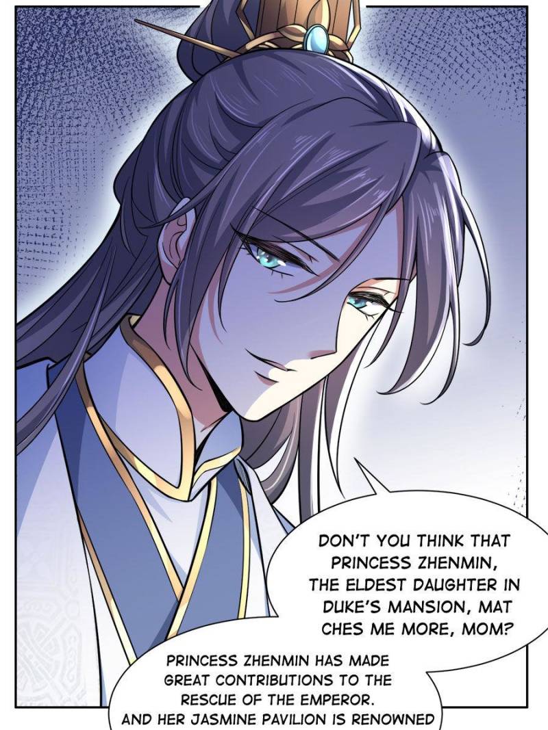 The Eunuch’s Consort Rules the World chapter 60 - page 34