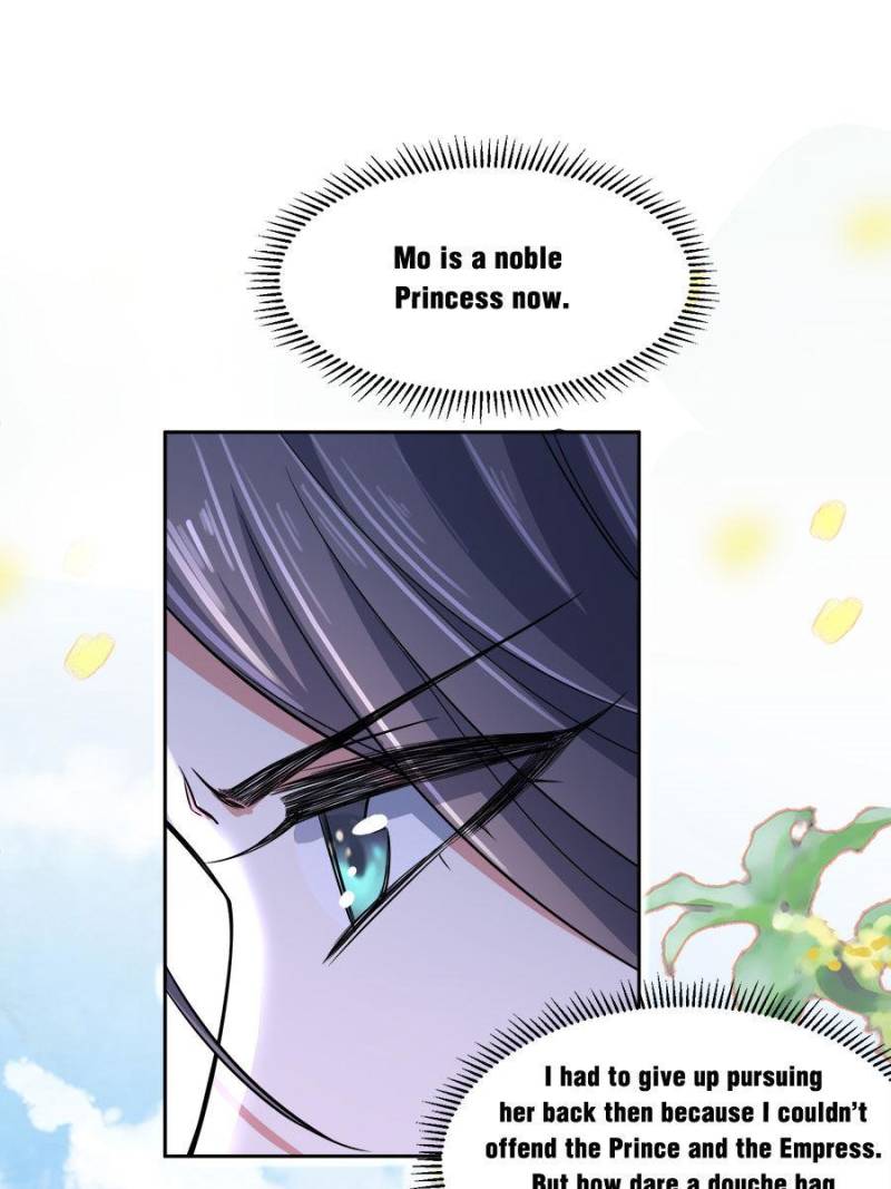 The Eunuch’s Consort Rules the World chapter 60 - page 7