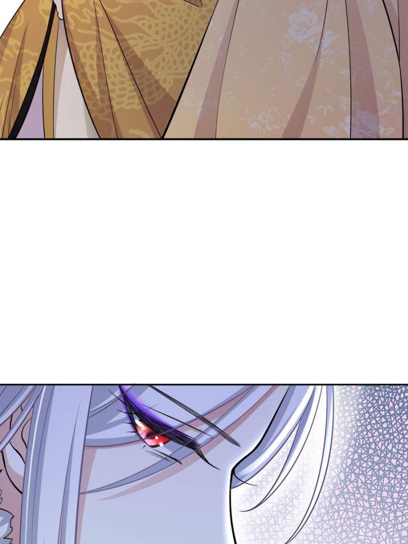 The Eunuch’s Consort Rules the World chapter 59 - page 5