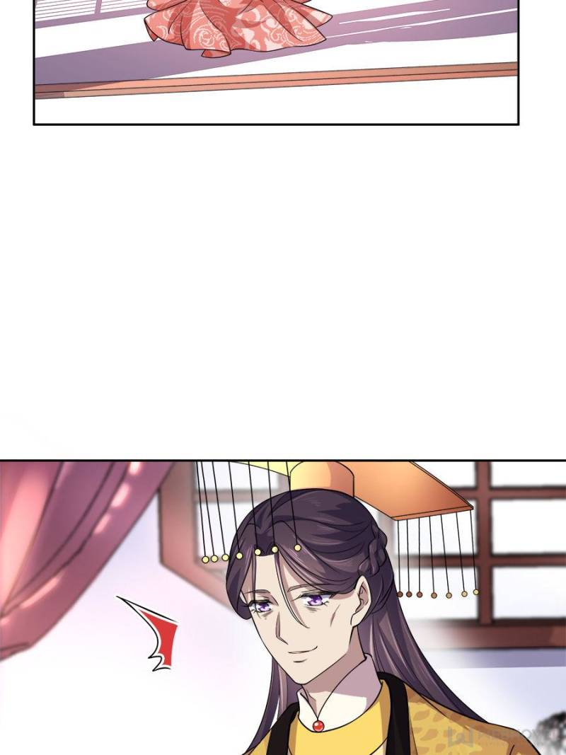 The Eunuch’s Consort Rules the World chapter 58 - page 28