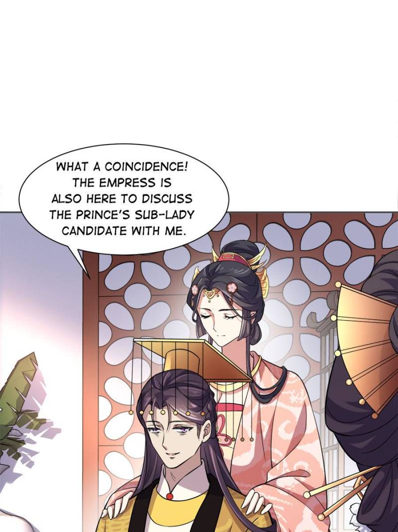The Eunuch’s Consort Rules the World chapter 58 - page 35