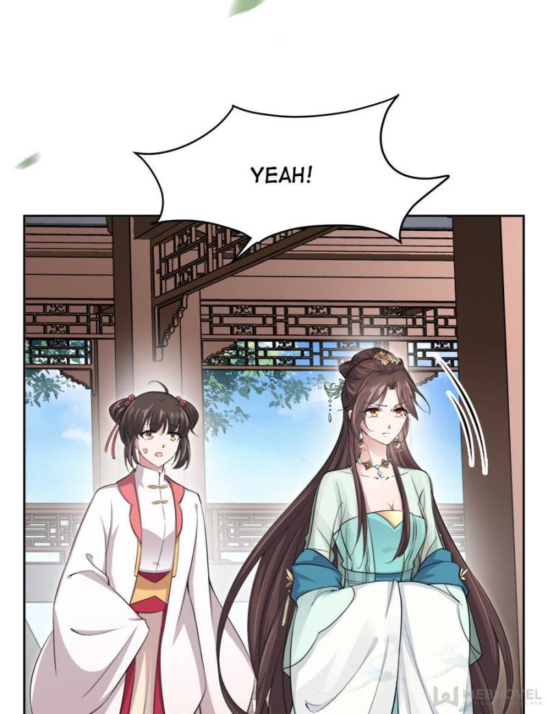 The Eunuch’s Consort Rules the World chapter 57 - page 16