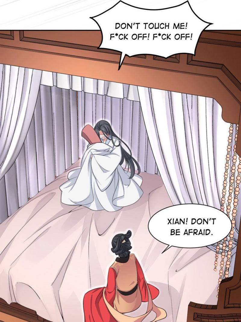 The Eunuch’s Consort Rules the World chapter 57 - page 3