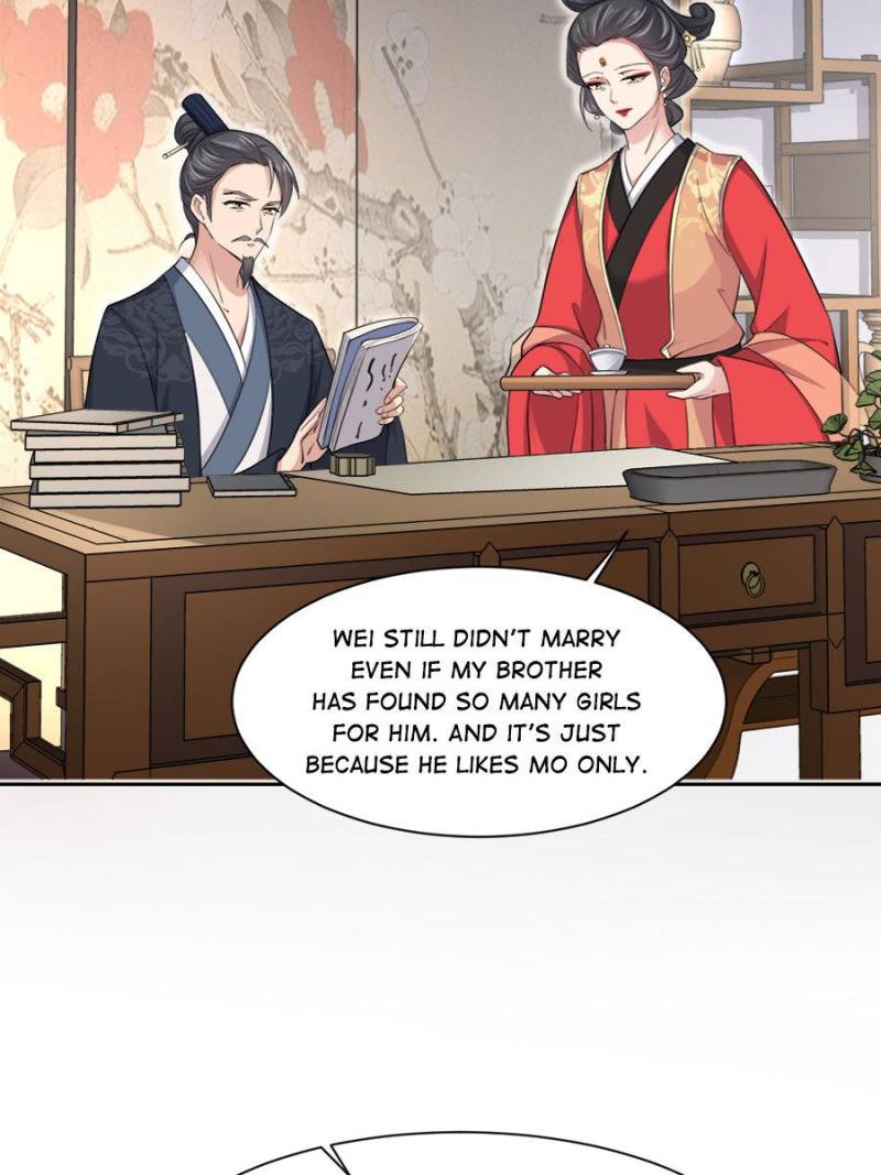 The Eunuch’s Consort Rules the World chapter 57 - page 33