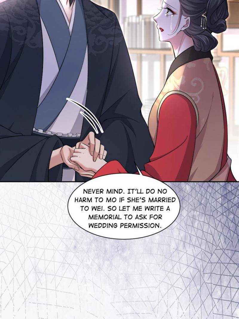The Eunuch’s Consort Rules the World chapter 57 - page 44