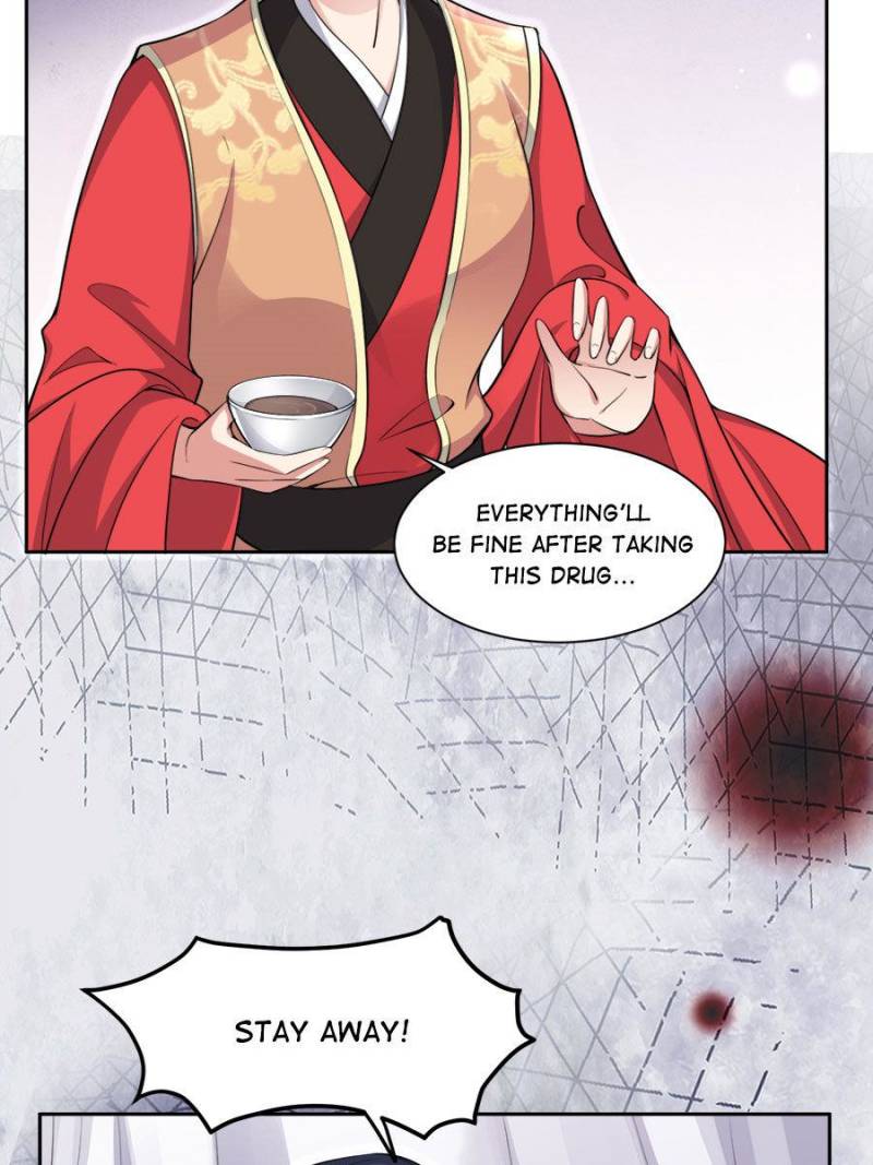 The Eunuch’s Consort Rules the World chapter 57 - page 5
