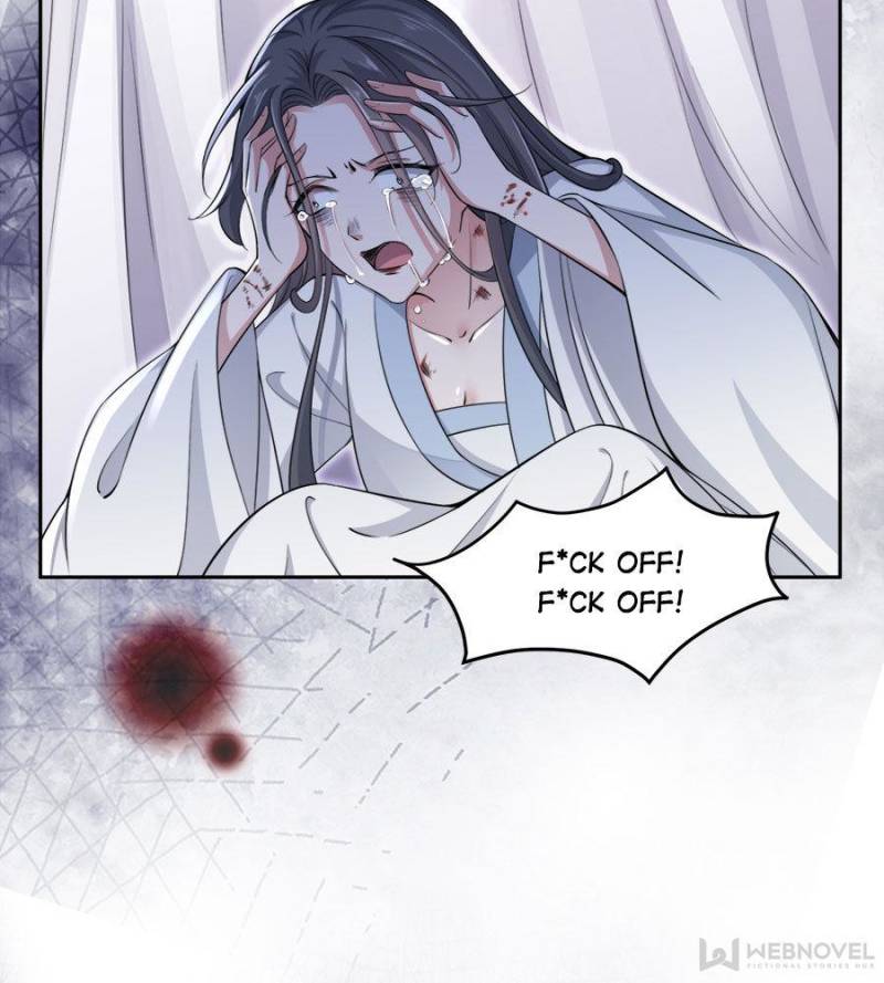 The Eunuch’s Consort Rules the World chapter 57 - page 6