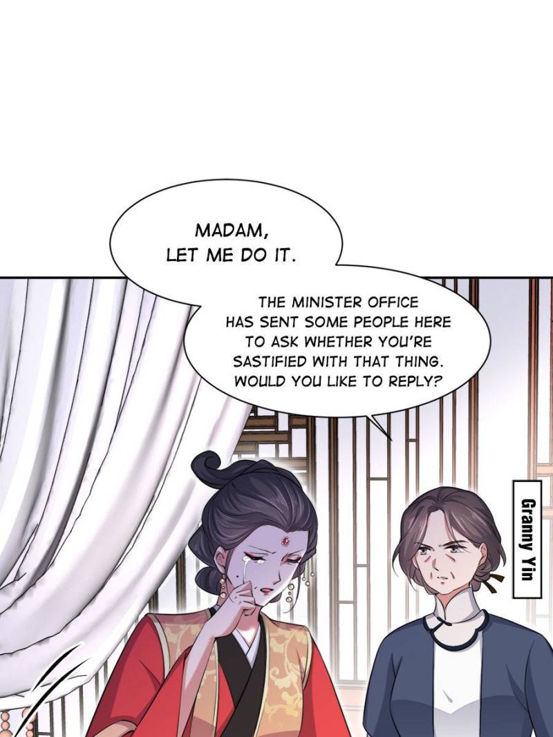 The Eunuch’s Consort Rules the World chapter 57 - page 7