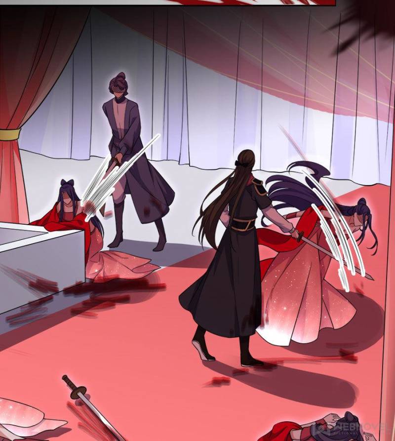 The Eunuch’s Consort Rules the World chapter 56 - page 2