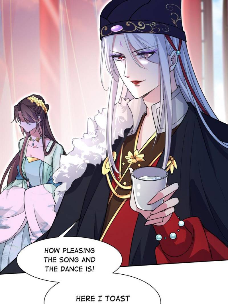 The Eunuch’s Consort Rules the World chapter 56 - page 21