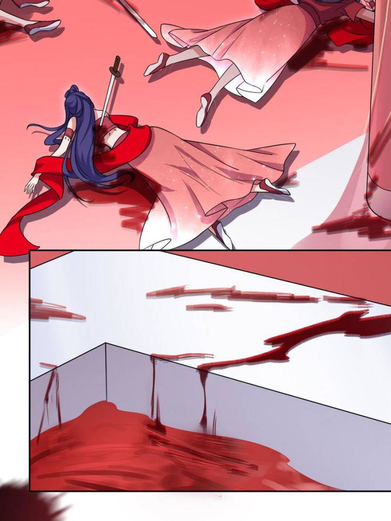 The Eunuch’s Consort Rules the World chapter 56 - page 3