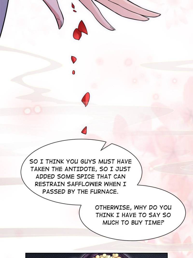 The Eunuch’s Consort Rules the World chapter 55 - page 18