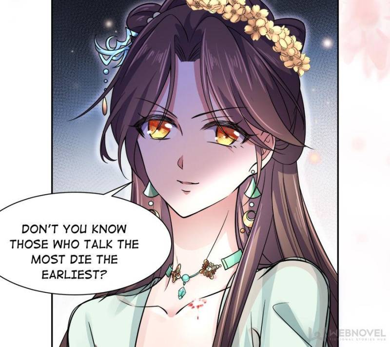 The Eunuch’s Consort Rules the World chapter 55 - page 19