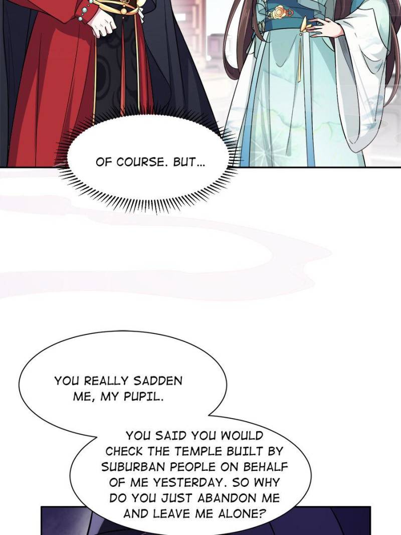 The Eunuch’s Consort Rules the World chapter 55 - page 2