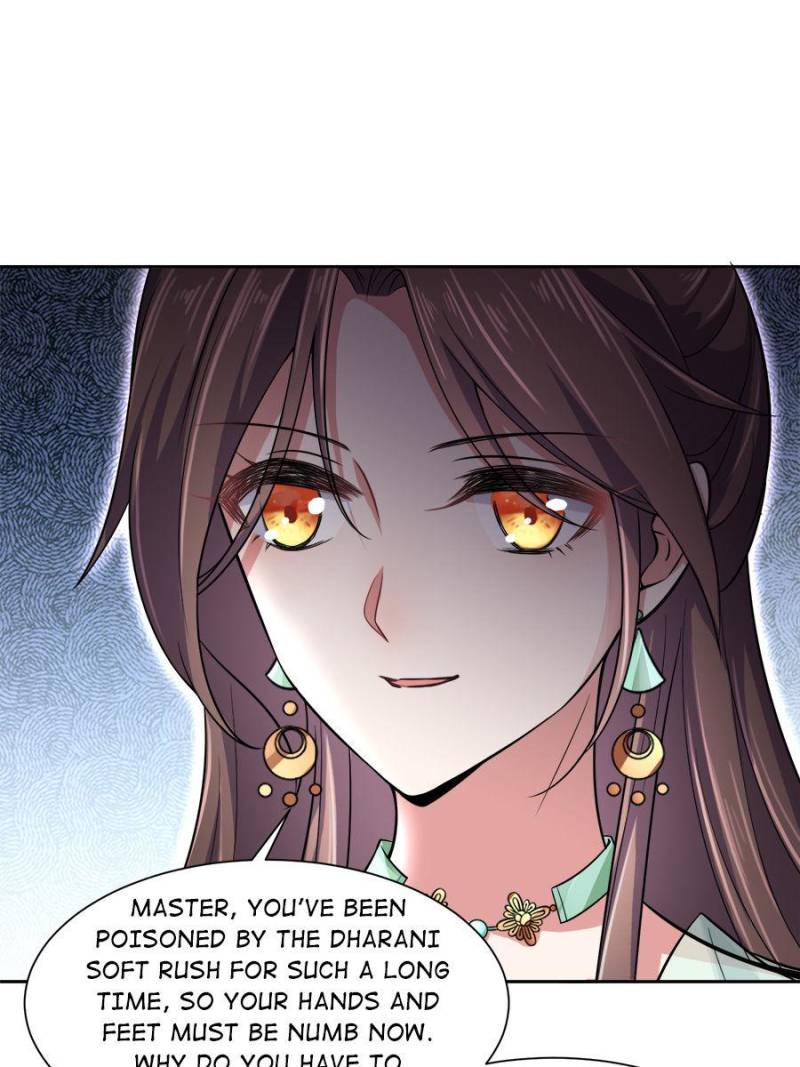 The Eunuch’s Consort Rules the World chapter 55 - page 22
