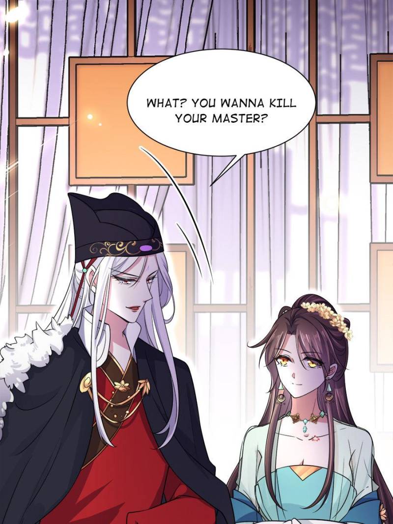 The Eunuch’s Consort Rules the World chapter 55 - page 24