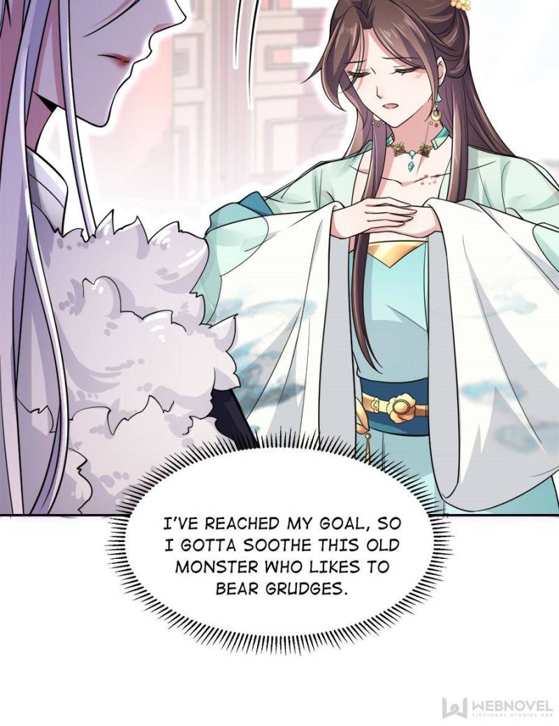 The Eunuch’s Consort Rules the World chapter 55 - page 42