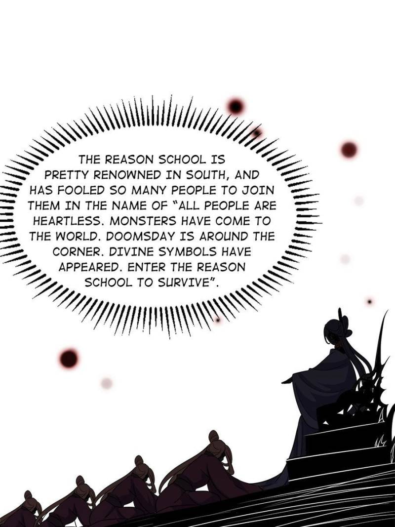 The Eunuch’s Consort Rules the World chapter 55 - page 43