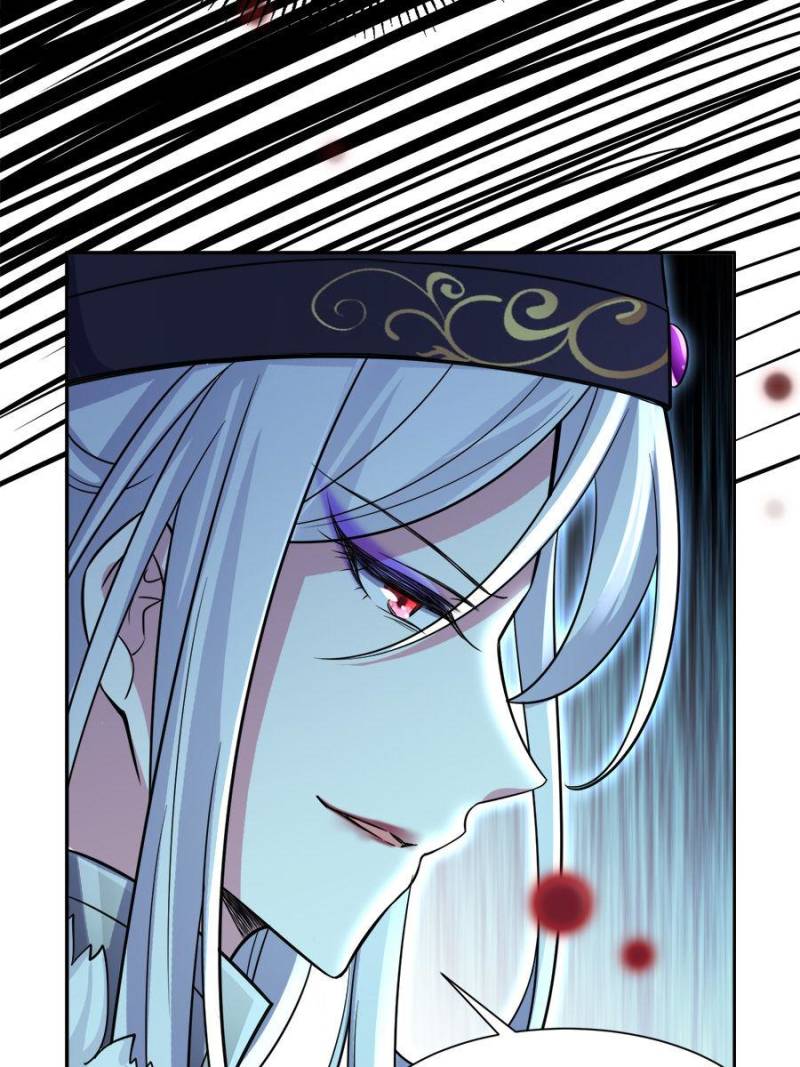 The Eunuch’s Consort Rules the World chapter 55 - page 45