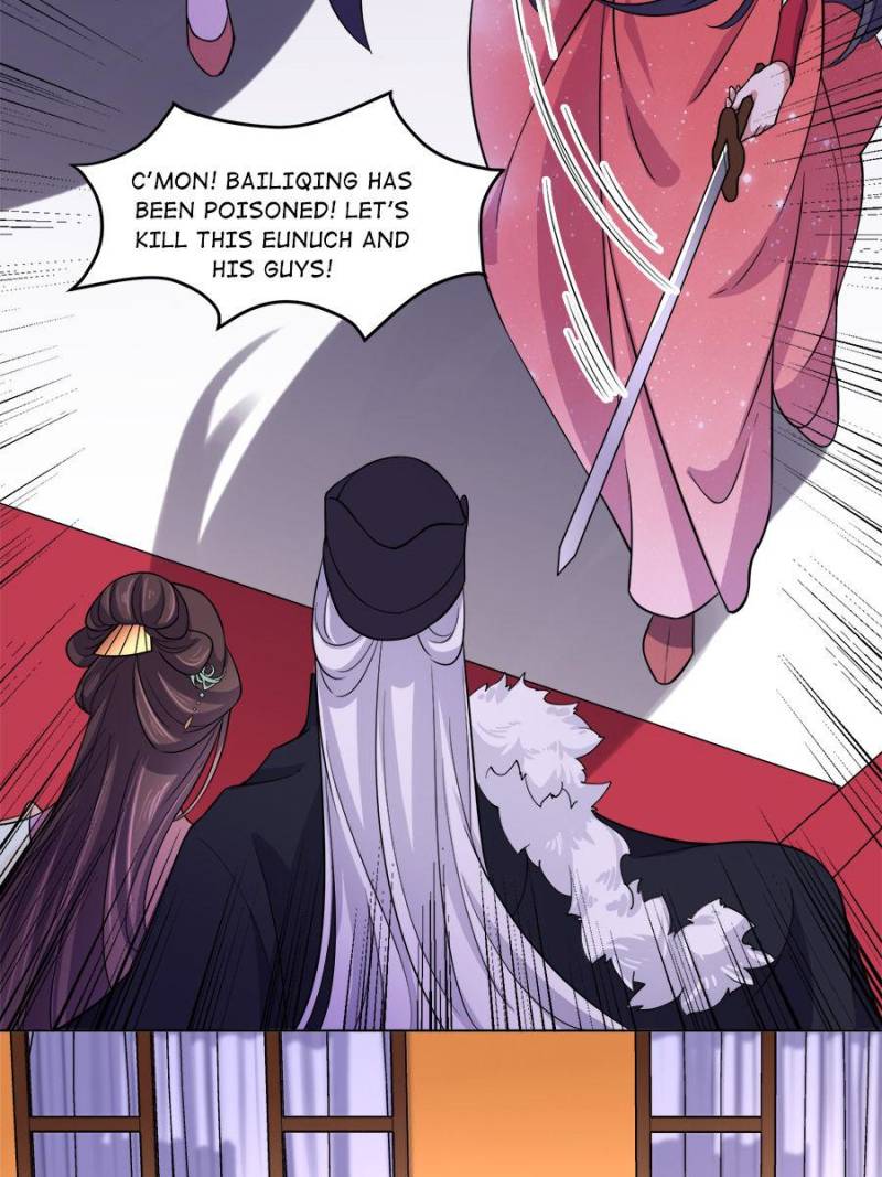 The Eunuch’s Consort Rules the World chapter 54 - page 25