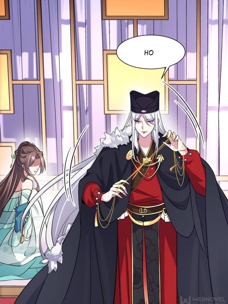 The Eunuch’s Consort Rules the World chapter 54 - page 26