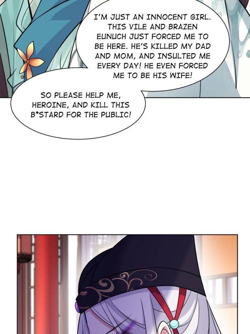 The Eunuch’s Consort Rules the World chapter 54 - page 41