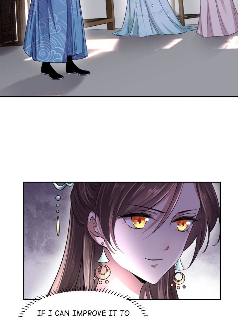 The Eunuch’s Consort Rules the World chapter 53 - page 16