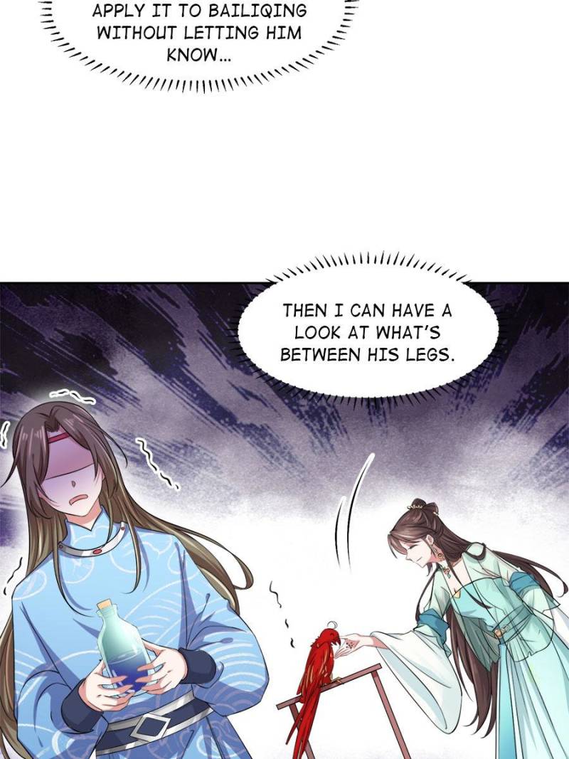 The Eunuch’s Consort Rules the World chapter 53 - page 17