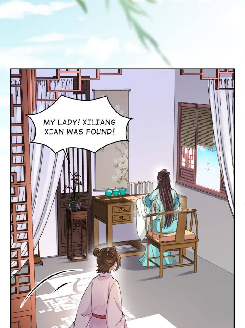 The Eunuch’s Consort Rules the World chapter 53 - page 2