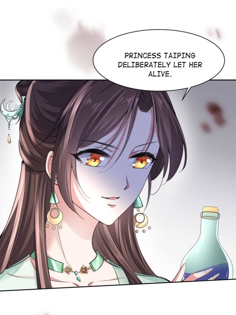 The Eunuch’s Consort Rules the World chapter 53 - page 7