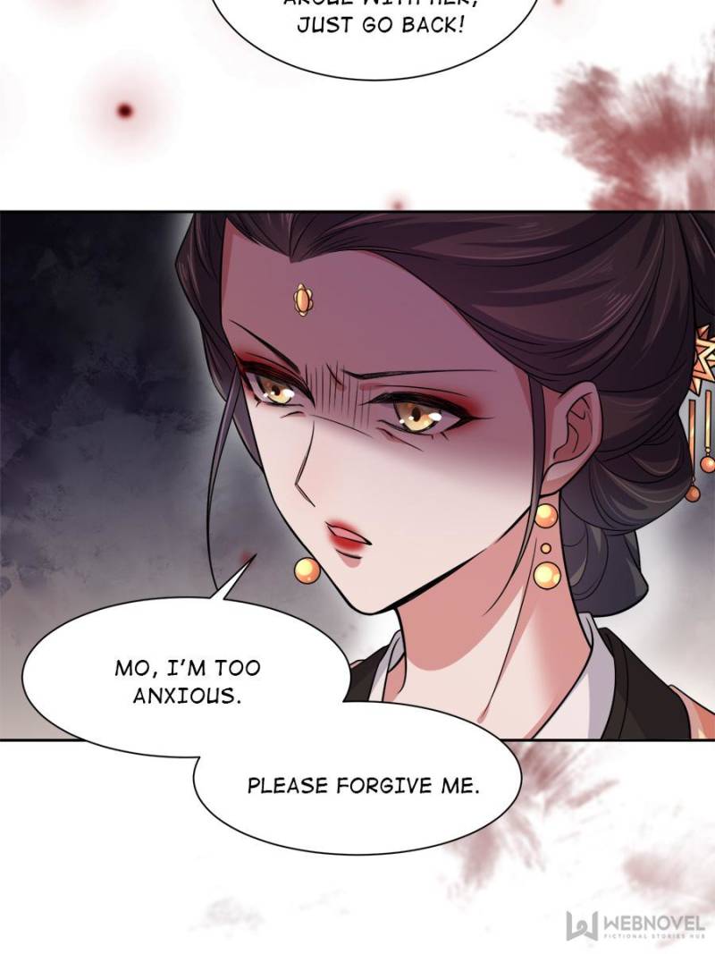 The Eunuch’s Consort Rules the World chapter 52 - page 14