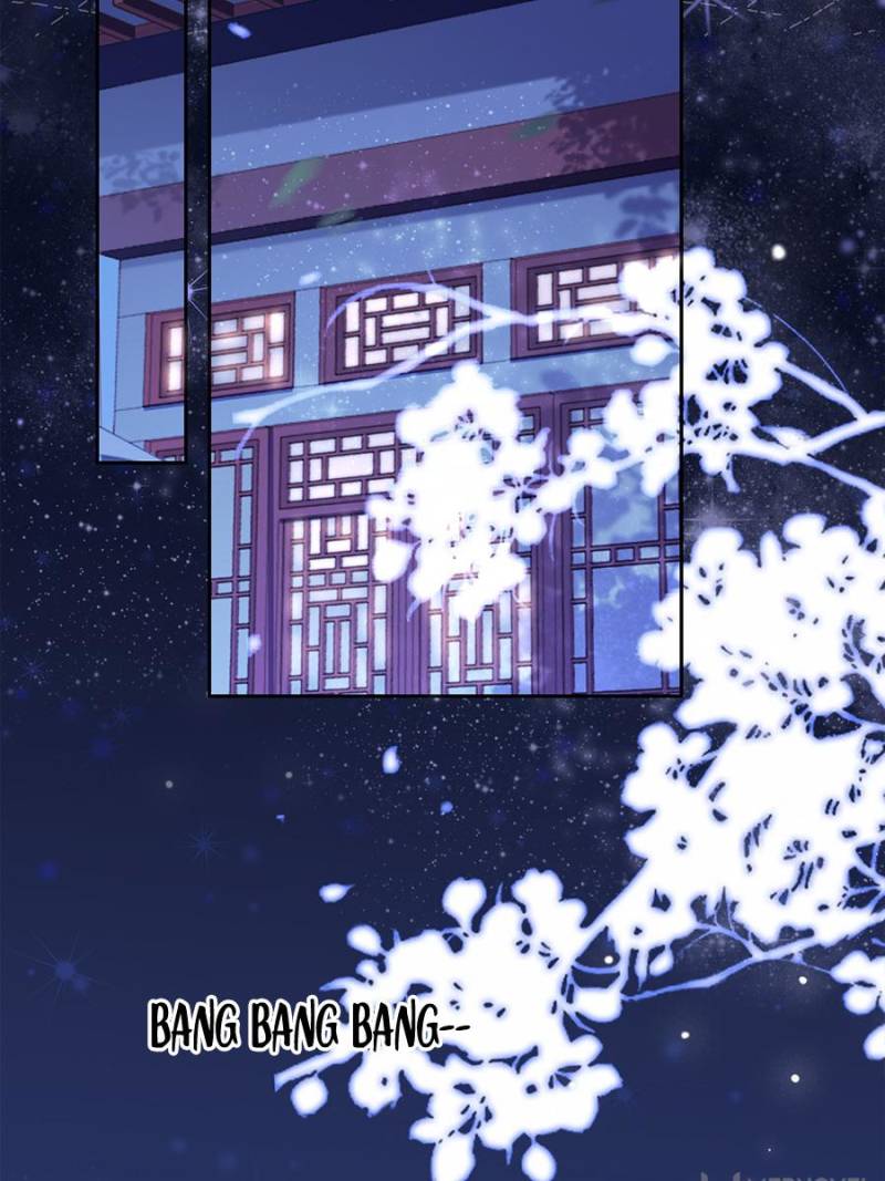The Eunuch’s Consort Rules the World chapter 52 - page 2