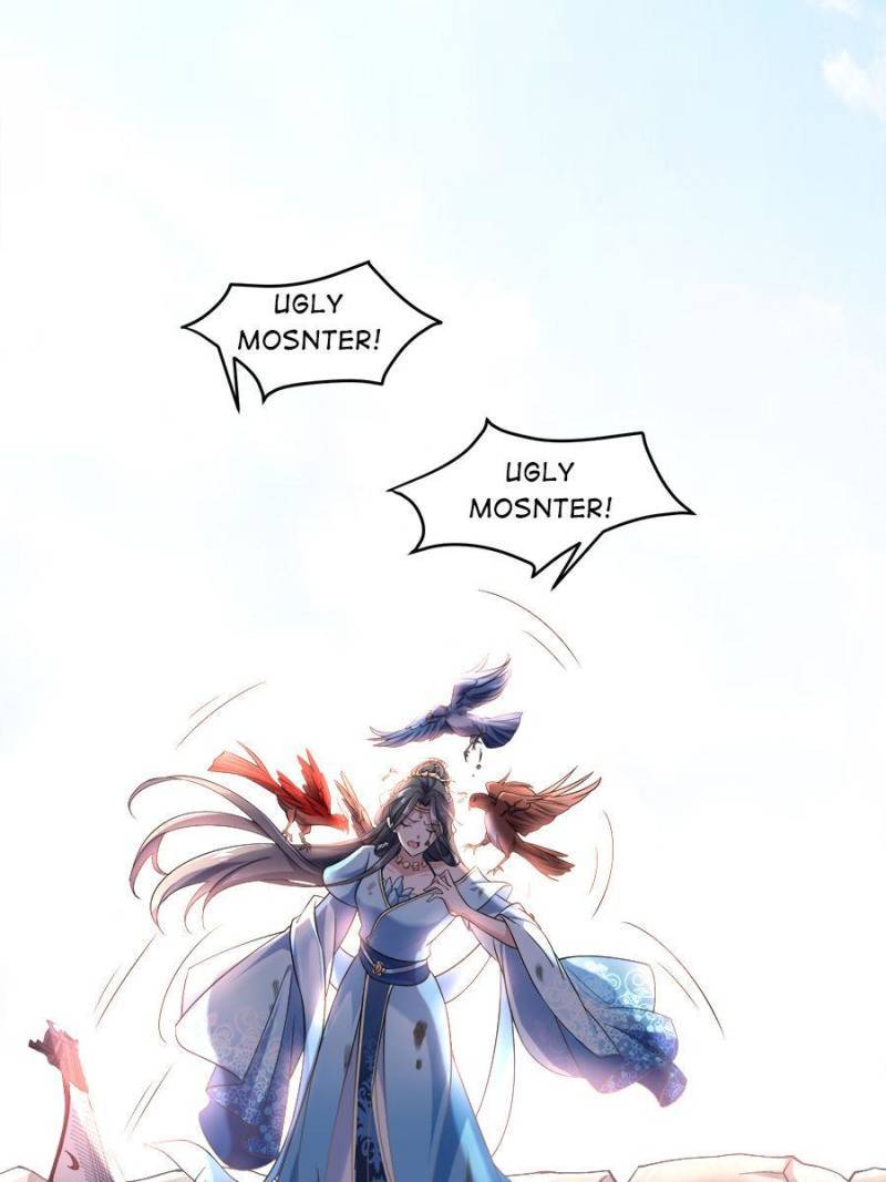 The Eunuch’s Consort Rules the World chapter 50 - page 46
