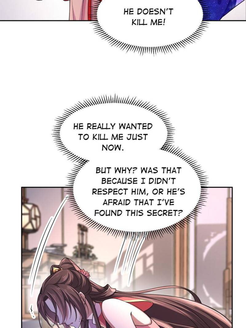 The Eunuch’s Consort Rules the World chapter 47 - page 16