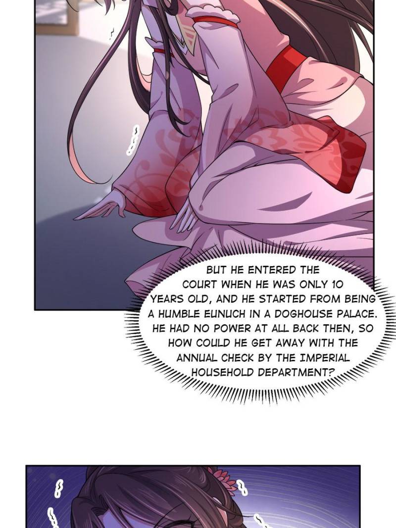 The Eunuch’s Consort Rules the World chapter 47 - page 17