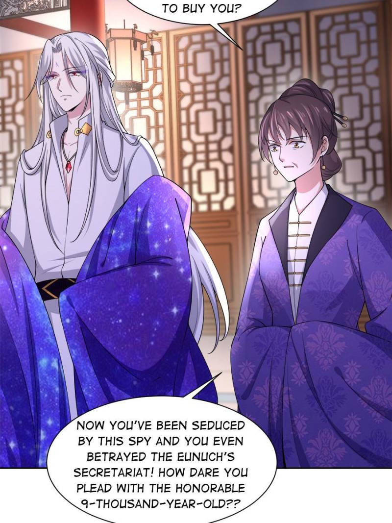 The Eunuch’s Consort Rules the World chapter 47 - page 25
