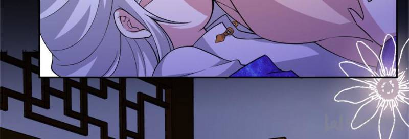 The Eunuch’s Consort Rules the World chapter 47 - page 3