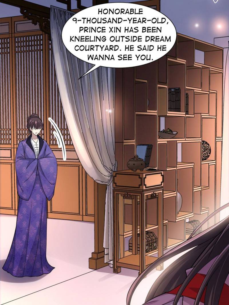 The Eunuch’s Consort Rules the World chapter 47 - page 4