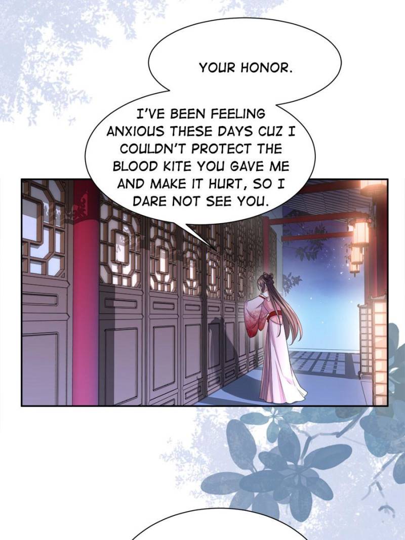 The Eunuch’s Consort Rules the World chapter 46 - page 14