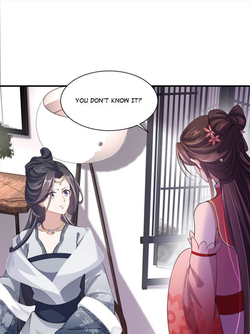 The Eunuch’s Consort Rules the World chapter 45 - page 1