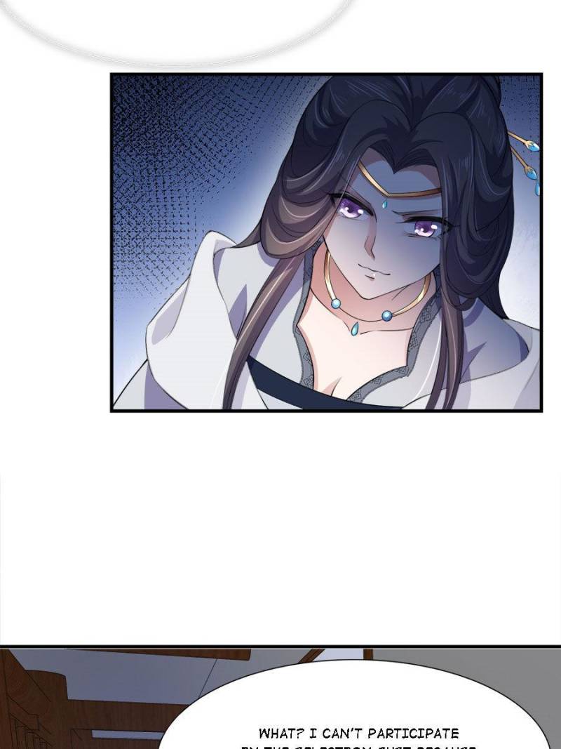 The Eunuch’s Consort Rules the World chapter 45 - page 11