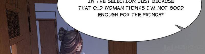 The Eunuch’s Consort Rules the World chapter 45 - page 12