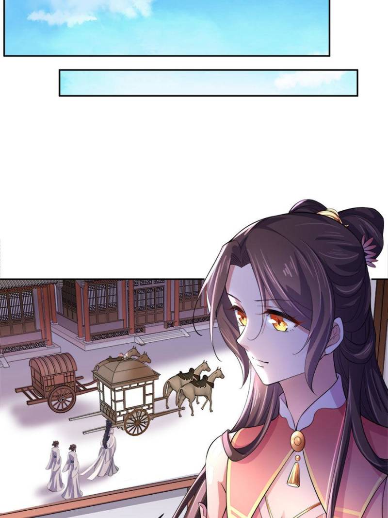 The Eunuch’s Consort Rules the World chapter 45 - page 26