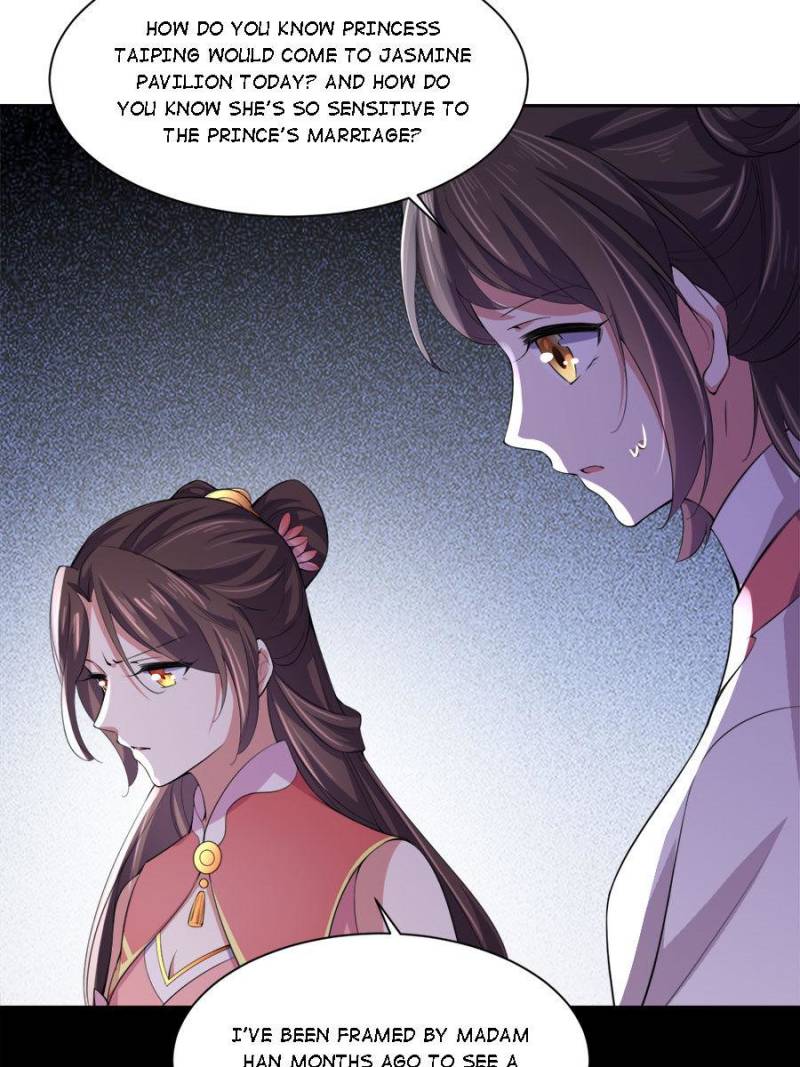 The Eunuch’s Consort Rules the World chapter 45 - page 32