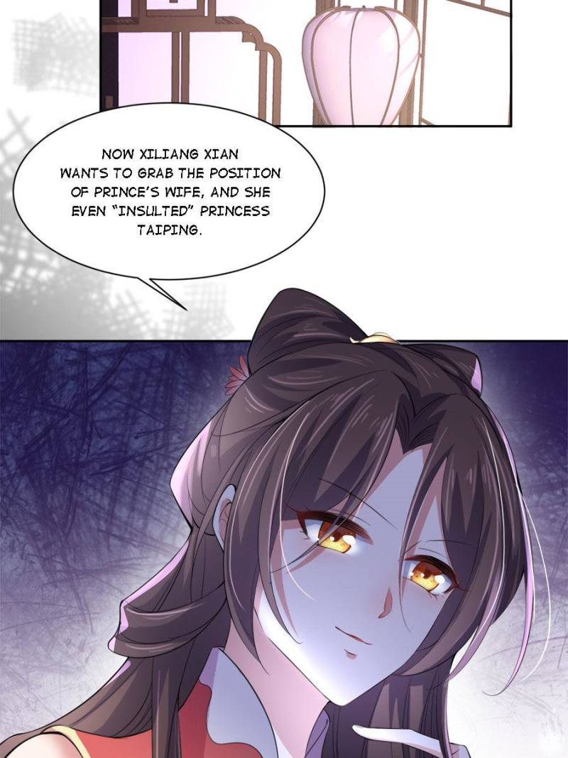The Eunuch’s Consort Rules the World chapter 45 - page 46