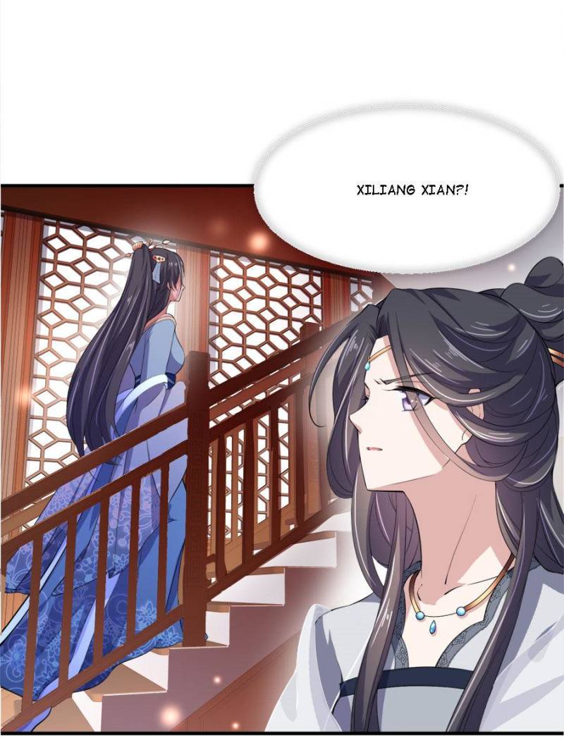 The Eunuch’s Consort Rules the World chapter 45 - page 8